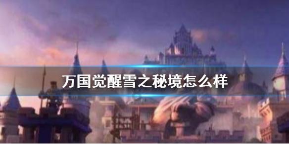 时长求和计算,求公式。蜗牛-专业问答平台