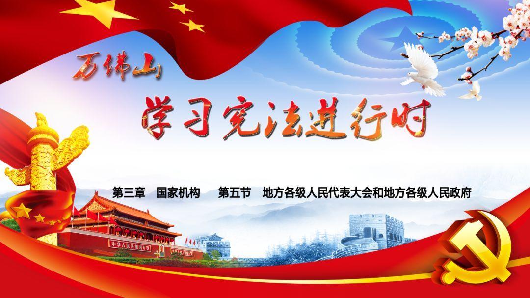 专注有问必答平台-1平方分米等于多少平方厘米