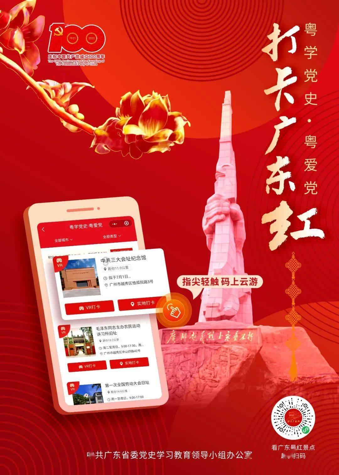 你的手机里藏了些什么秘密？